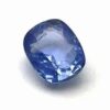 Blue Sapphires Gemstone