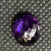 Amethyst Gemstone - Image 2